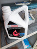 博世（BOSCH）有机长效汽车防冻液发动机冷却液 养车保养 冰点-45℃ 2L（红色） 实拍图