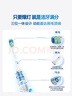 飞利浦（PHILIPS）【肖战推荐】电动牙刷钻石3系Pro  生日礼物 情侣款送男生/女友 深层清洁HX5272/03白色 国家补贴 实拍图