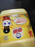 白猫 柠檬红茶洗洁精5kg*4瓶（整箱）A类食品用去油祛味红茶香洗洁精 实拍图