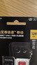 闪迪（SanDisk）128GB TF(MicroSD)内存卡 4K极速金卡A2 V30 U3行车记录仪 运动相机无人机 监控存储卡 读190MB/s 实拍图