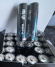 南孚5号碱性电池 18粒 酷黑系列适用于电动玩具/鼠标/体重秤/遥控器/美容仪等 6粒*3卡 实拍图