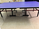 凯捷质造（KAIJIE）乒乓球桌室内家用可折叠移动式专业比赛标准乒乓球台 带滚轮 KJ016-40标准款 实拍图