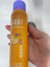 BABI定妆喷雾送女友芭必防蹭持久不脱妆VC控油礼物100ml 实拍图