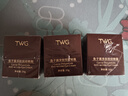 TWG【小棕瓶鱼子酱】眼霜第八代淡化保湿细纹黑眼圈眼袋补水熬夜眼部 小棕瓶眼霜20G*【3瓶】 实拍图