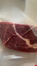 澳牛日记 澳洲安格斯谷饲M5上脑原切牛排 净重1kg 雪花牛肉生鲜牛扒冷冻 实拍图