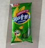 双汇 润口香甜王270g*5袋 玉米肠 火腿肠 休闲零食 香肠 露营 速食 实拍图