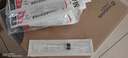 治宇 一次性使用配药用注射器 医用无菌注射器喂食喂药器 20ml 10支装 实拍图