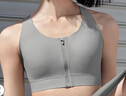 ubras中高强前拉链防震运动内衣女无钢圈文胸内衣缓震胸罩 【透气款】沉静灰色 M 75A/75B/75C 实拍图