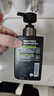 曼秀雷敦男士小黑盾系列氨基酸洁面乳150ml 去油控油洁面礼物男 实拍图