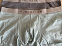 全棉时代内裤男四角裤【年度新款7A抗菌】全棉高弹不变形不闷汗 实拍图