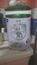 君乐宝（JUNLEBAO）至臻 A2奶牛奶粉3段（12-36月龄）听装800g/805g随机发 添加OPO 实拍图