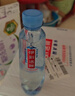 伊利伊刻活泉火山天然矿泉水 330ml*24瓶整箱装 天然弱碱 高端矿泉水 实拍图