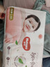 好奇（Huggies）铂金装小桃裤成长裤L120片(9-14kg)大号尿不湿拉拉裤【透爽散热】 实拍图