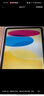 Apple/苹果 iPad11英寸 A16芯片2025年款 平板电脑 (128GB WLAN版/学习办公娱乐)黄色 实拍图