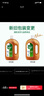 滴露（Dettol）洗衣消毒液衣物消毒水750mL除螨 家居地板杀菌 非84松木香 实拍图