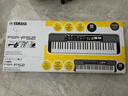 雅马哈(YAMAHA) PSR- F52儿童成人通用零基础初学入门娱乐演奏电子琴 实拍图