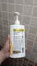 潘婷氨基酸洗发水乳液修护750G洗发水洗头膏女士男女通用 实拍图