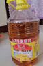 鲁花 【保真花生油】食用油 5S 物理压榨 压榨一级 花生油5.7L 实拍图