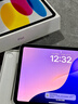 Apple/苹果 iPad11英寸 A16芯片2025年款 平板电脑 (128GB WLAN版/学习办公娱乐)银色 实拍图