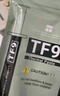 Thermalright(利民) TF9(2.9g)(散热配件/CPU散热膏/2.9g装/导热系数14/笔记本导热膏/附带利民刮刀) 实拍图