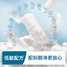 嘉宝番茄牛肉谷物高铁米粉6月龄+果蔬类婴幼儿维C宝宝辅食儿童米糊  【新国标二价铁6.3mg】菠菜高铁米粉 实拍图