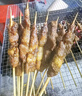 游牧御品 蒙古牛肉串 30串 免腌制 烧烤食材烤肉烤串 戈壁滩放养小黄牛肉 实拍图