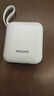 飞利浦【国标3C认证可上飞机】自带双线迷你小巧便携充电宝10000mAh大容量22.5W超级快充适用苹果17华为 实拍图