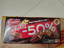雀巢（Nestle）脆脆鲨减糖50%半糖巧克力夹心威化饼干18条225g 休闲零食早餐 实拍图