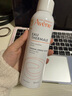 雅漾（Avene）舒泉调理喷雾150ML 定妆补水保湿 爽肤水化妆水 护肤中喷礼物 实拍图