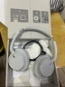 索尼（SONY）WH-CH720N 头戴式无线耳机 蓝牙降噪耳机 手机电脑笔记本网课游戏适用耳麦 礼物送女友男友学生 白色 实拍图