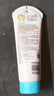 艾惟诺（Aveeno）艾维诺婴儿润肤乳露儿童宝宝面霜滋润保湿防干痒身体乳护手霜227g 实拍图