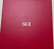 SK-II大红瓶面霜50g+眼霜15g护肤品套装礼盒sk2化妆品全套生日礼物skii 实拍图