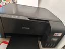 爱普生（EPSON）墨仓式 L3255彩色打印机 微信打印/无线连接  家用打印优选 AI学习打印机（打印、复印、扫描） 实拍图