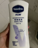 凡士林身体乳大白罐400ml敏感肌温和修护 保湿滋润男士女士通用 实拍图