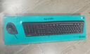 罗技（Logitech）MK120 键鼠套装 有线键鼠套装 办公键鼠套装 电脑键盘 USB即插即用 全尺寸 黑色 实拍图