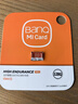 banq 128GB TF（MicroSD）存储卡 A1 U3 V30 4K 适用于小米监控摄像头&行车记录仪专用内存卡 高速耐用 实拍图