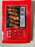 大希地安格斯牛肉串240g*3袋+羊肉串240g*2袋 腌制入味烧烤露营食材 实拍图