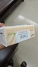洁柔抽纸 粉Face柔韧3层110抽*24包 可湿水纸巾卫生纸 抽纸整箱 实拍图
