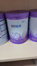 雀巢（Nestle）【超值加量】 超启能恩3段 适度水解配方奶粉 3倍DHA 12-36月850g 实拍图