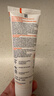 ELMEX艾美适儿童牙膏含氟防蛀6-12岁换牙期少儿牙膏 50ml*2支装套装 实拍图