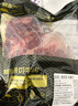 鲜京采 原切牛腱子 4斤 不含腱子芯  炖煮健身 京东自有品牌【真原切】 实拍图