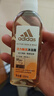 阿迪达斯 （adidas）阿迪达斯活力净肤女士沐浴露—活力触发100ml 实拍图