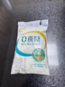 伊利伊利0蔗糖 原味酸奶 不加蔗糖袋装150g风味发酵乳早餐营养早餐奶 150g*10袋 实拍图