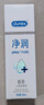 杜蕾斯（durex）净润人体医用润滑液60ml 情趣用品夫妻床上 润滑油剂房事免洗可舔 实拍图