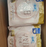 苏菲早安裤早安日魔术贴日用安心裤L码16条透气裤型卫生巾日安裤自营 实拍图