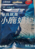 小鹿妈妈品质细滑牙线棒牙签家庭装超细牙线棒30支 实拍图