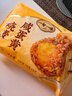 一旬一味咸蛋黄烧麦420g6只 儿童糯米大烧卖  家庭速冻早餐加热即食半成品 实拍图