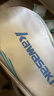 川崎（KAWASAKI）羽毛球拍超轻碳素中杆对拍KD-1pro蓝黄（已穿线+6球+手胶+拍包） 实拍图