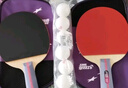 红双喜 二星直拍对拍（京仓速发+6球+拍套）乒乓球拍H2006直拍双拍 实拍图
