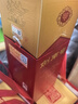 剑南春 水晶剑 52度 1000ml（1L）单瓶装 浓香型白酒 实拍图